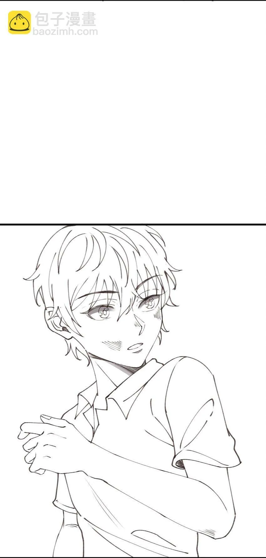 036 被咬了？ 第54页