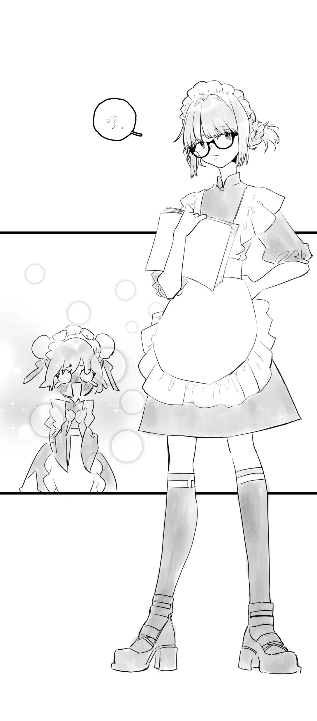 45 、 第1页