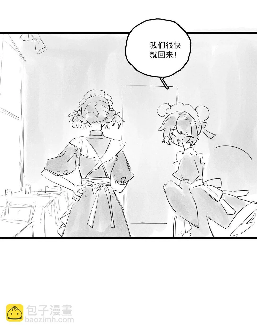 45 、 第2页