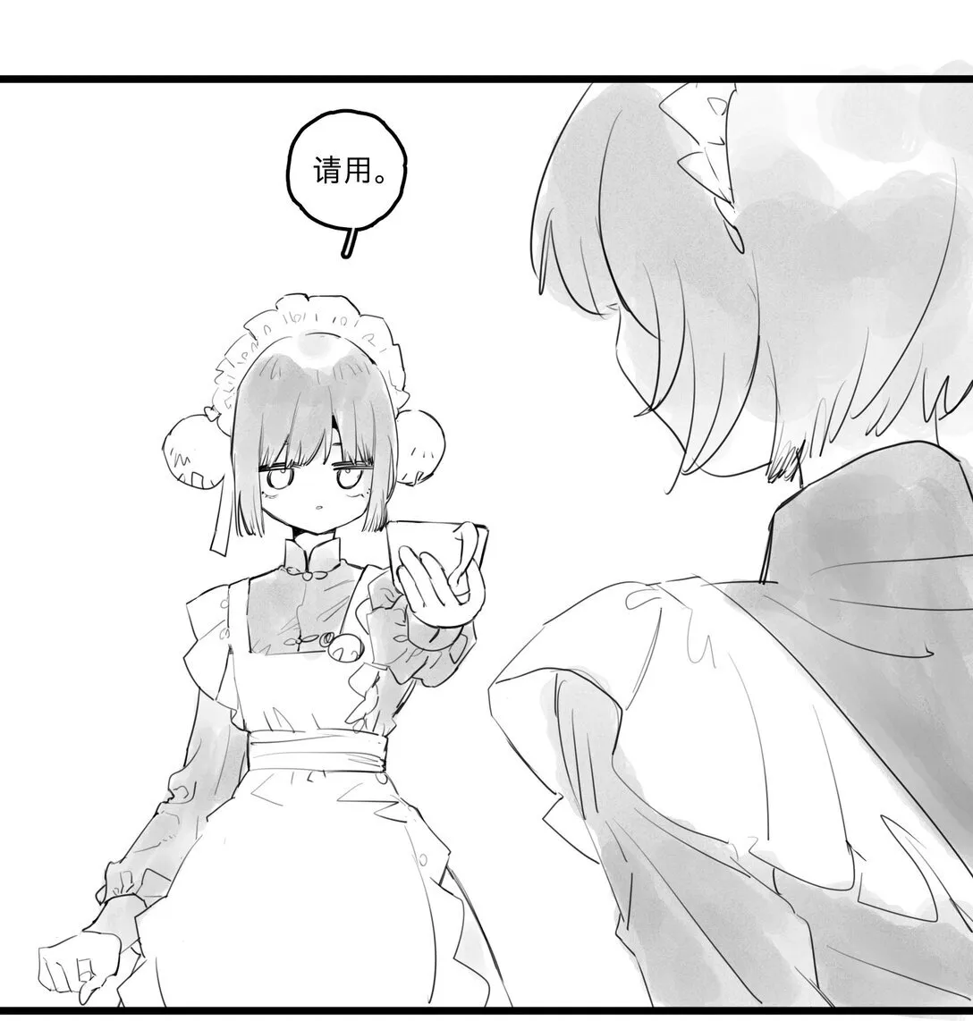 45 、 第9页