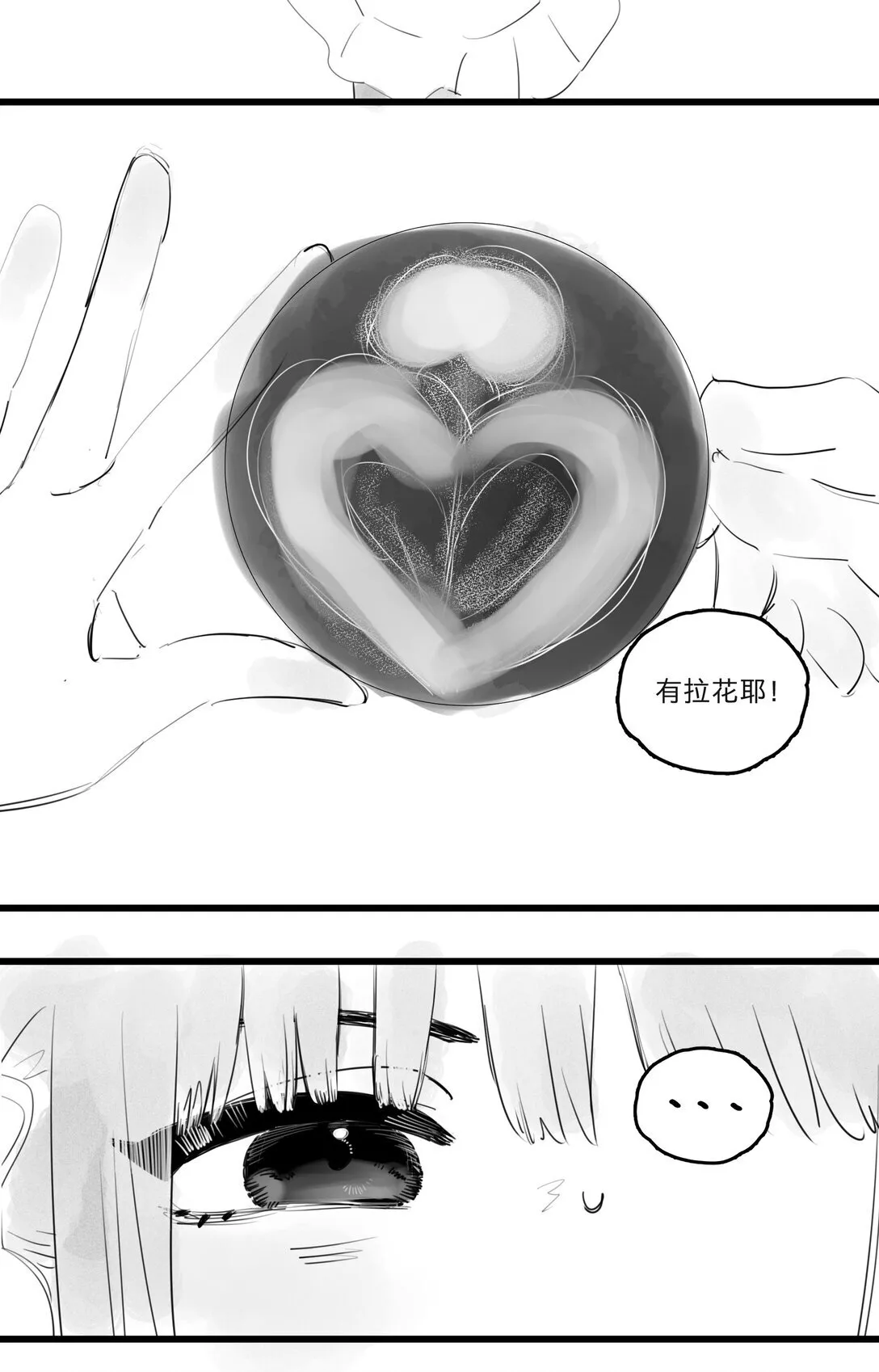 45 、 第11页