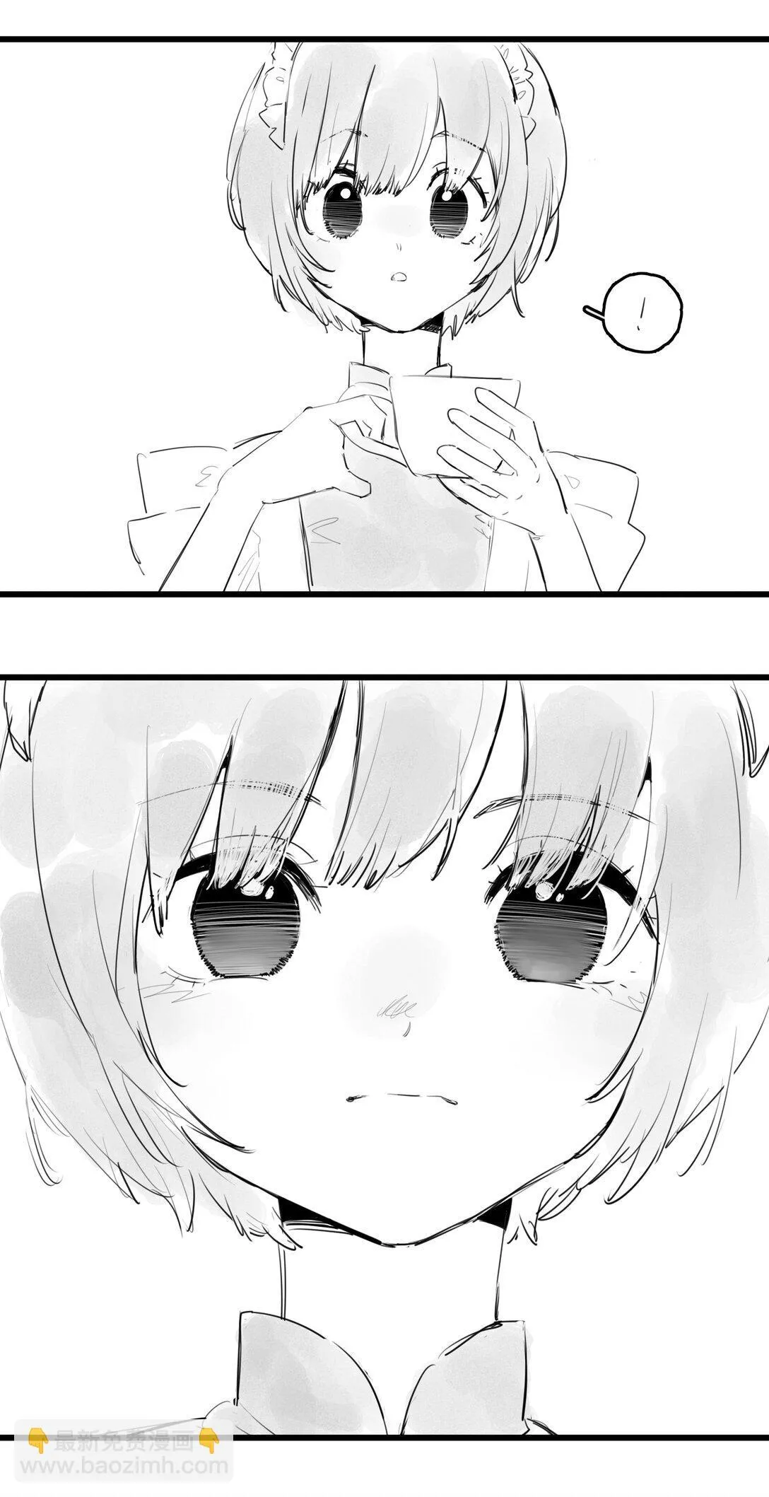45 、 第13页