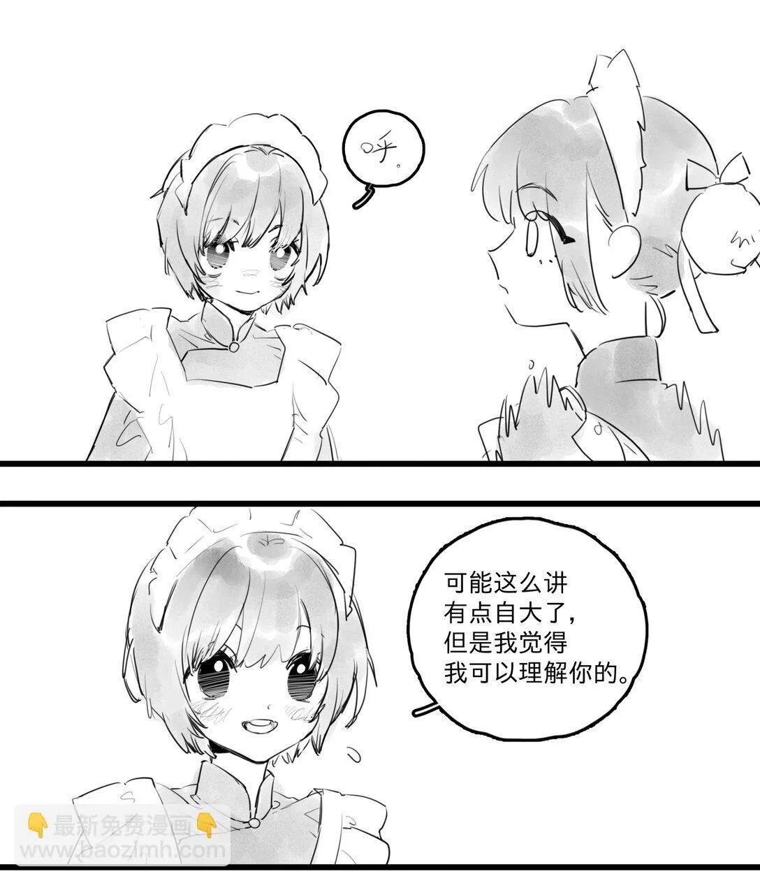 45 、 第18页