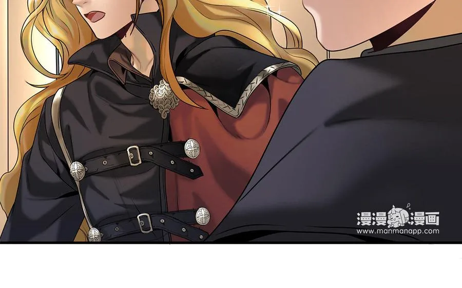 第19话 算我的 第50页
