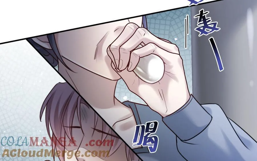 第78话 有向导在受苦，他们需要我 第125页