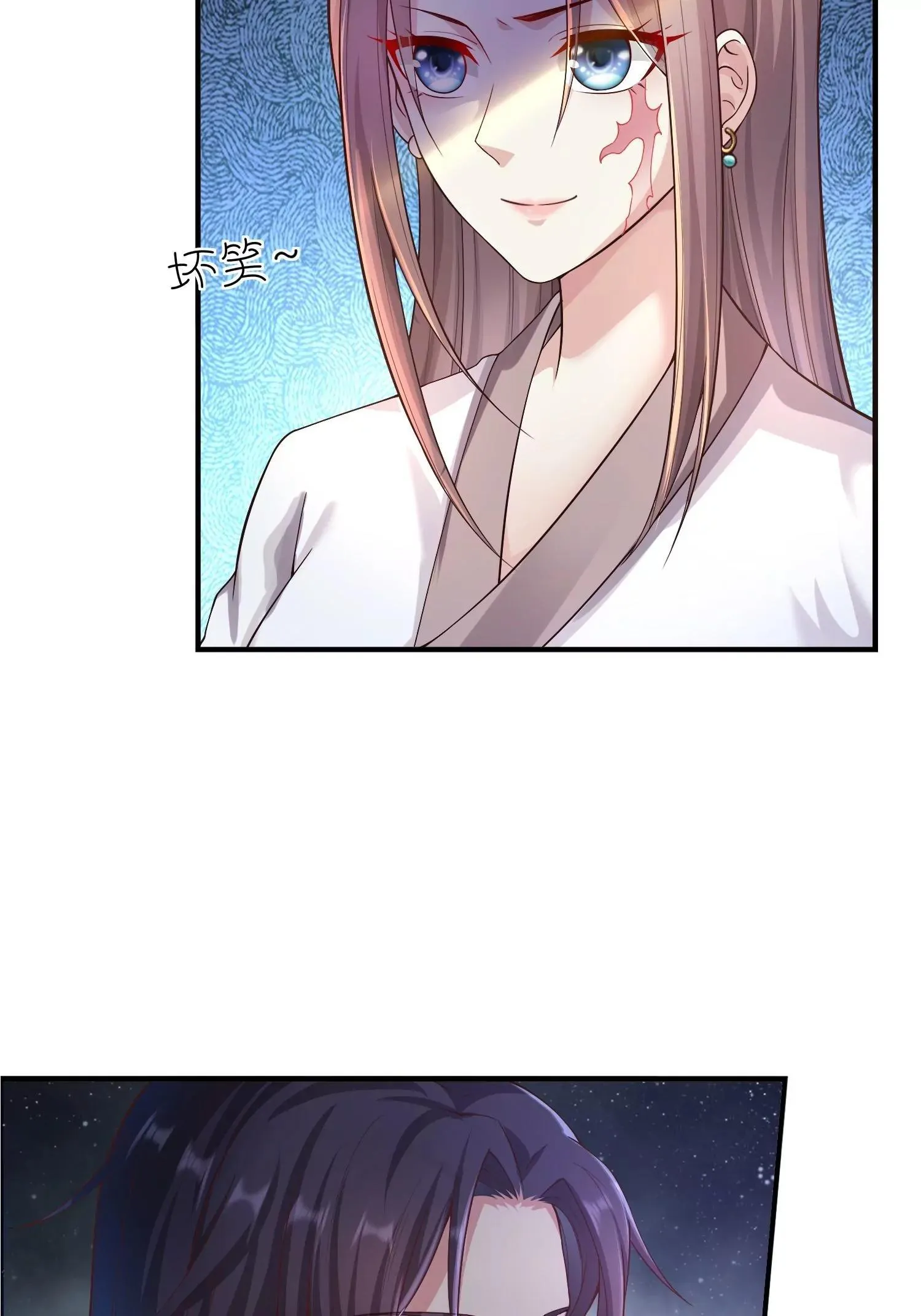 004 第6页