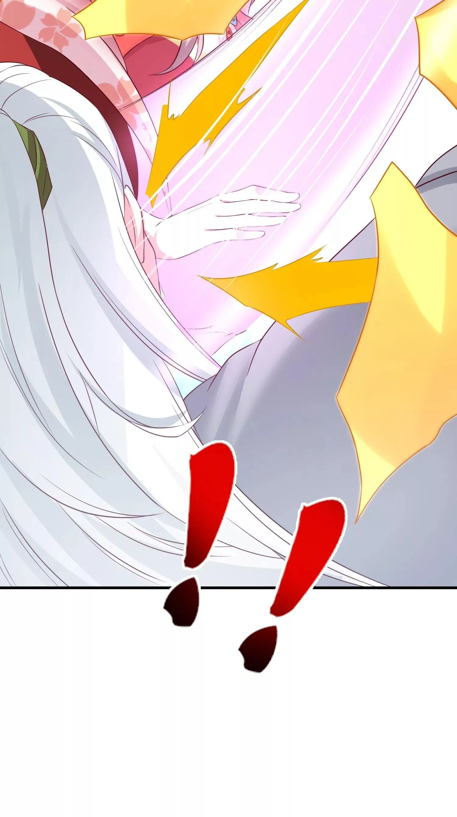 020 第47页