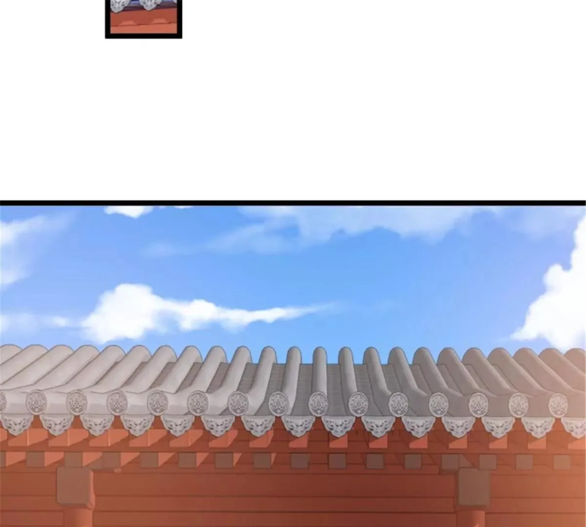 037怦然心动 第40页