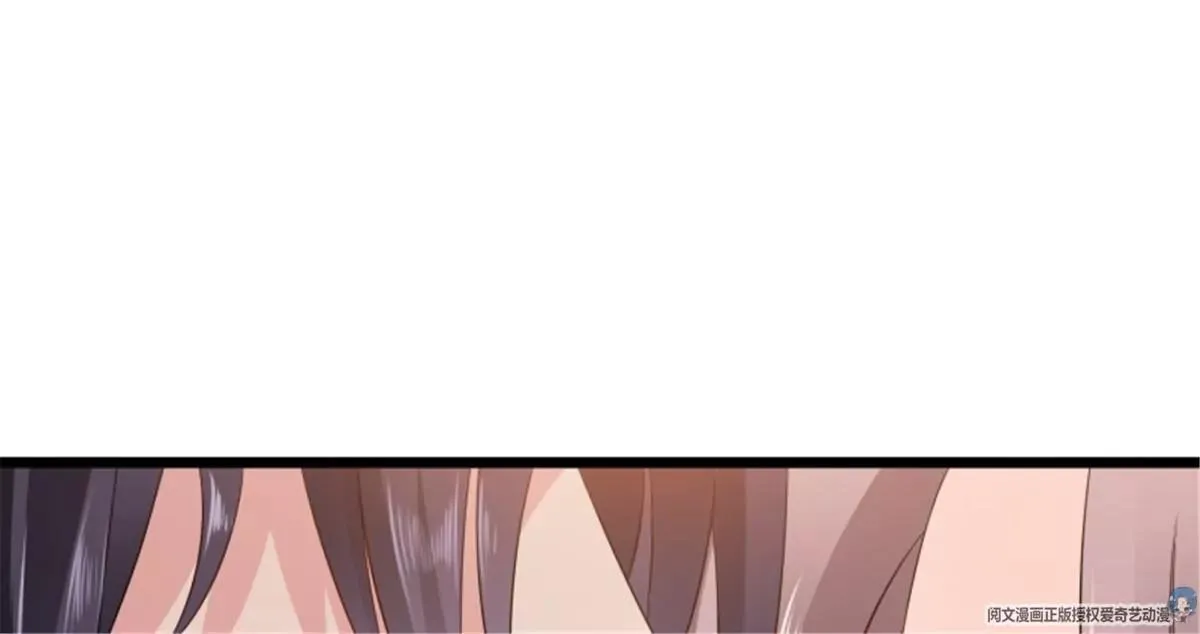 037怦然心动 第71页