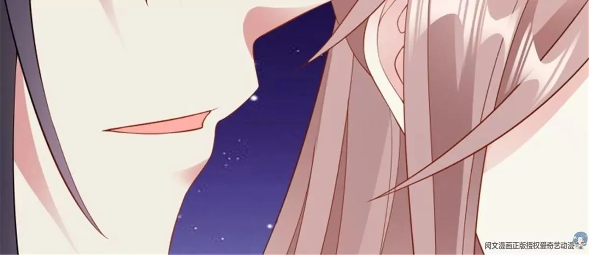 037怦然心动 第83页