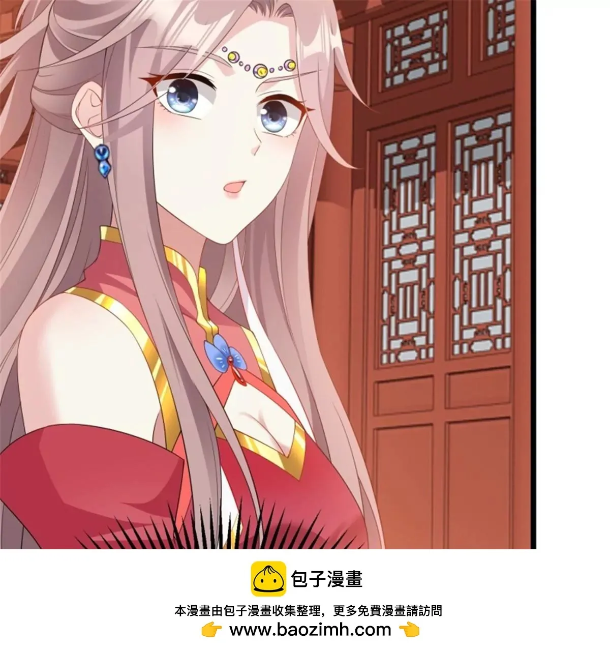 037怦然心动 第100页