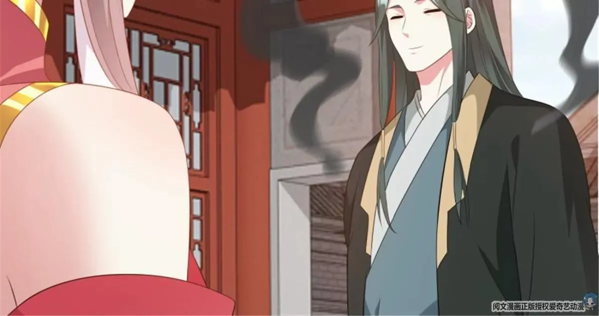037怦然心动 第111页