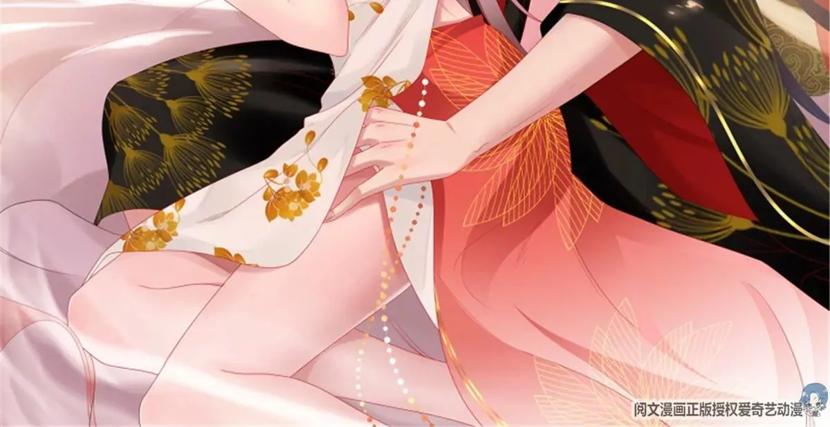046 同居生活 第99页