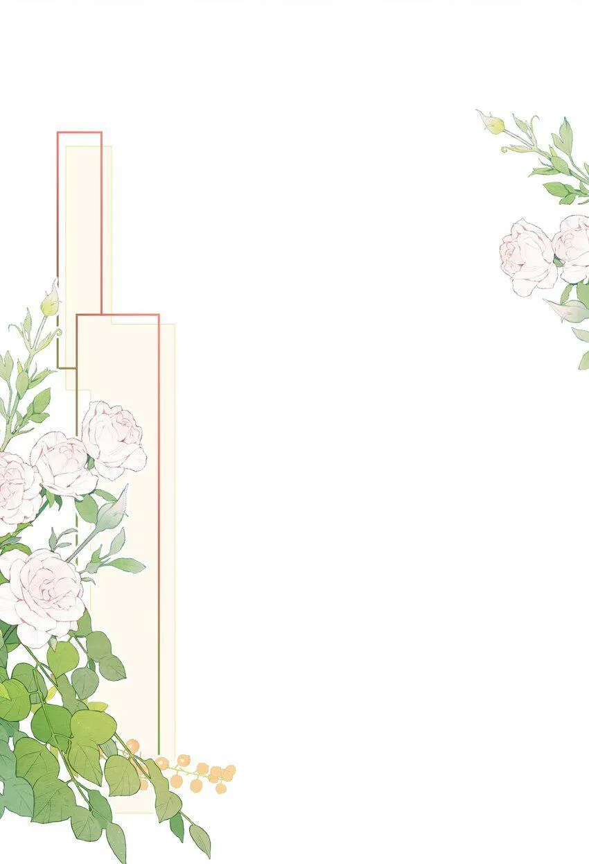 003 试试不就知道了？ 第17页