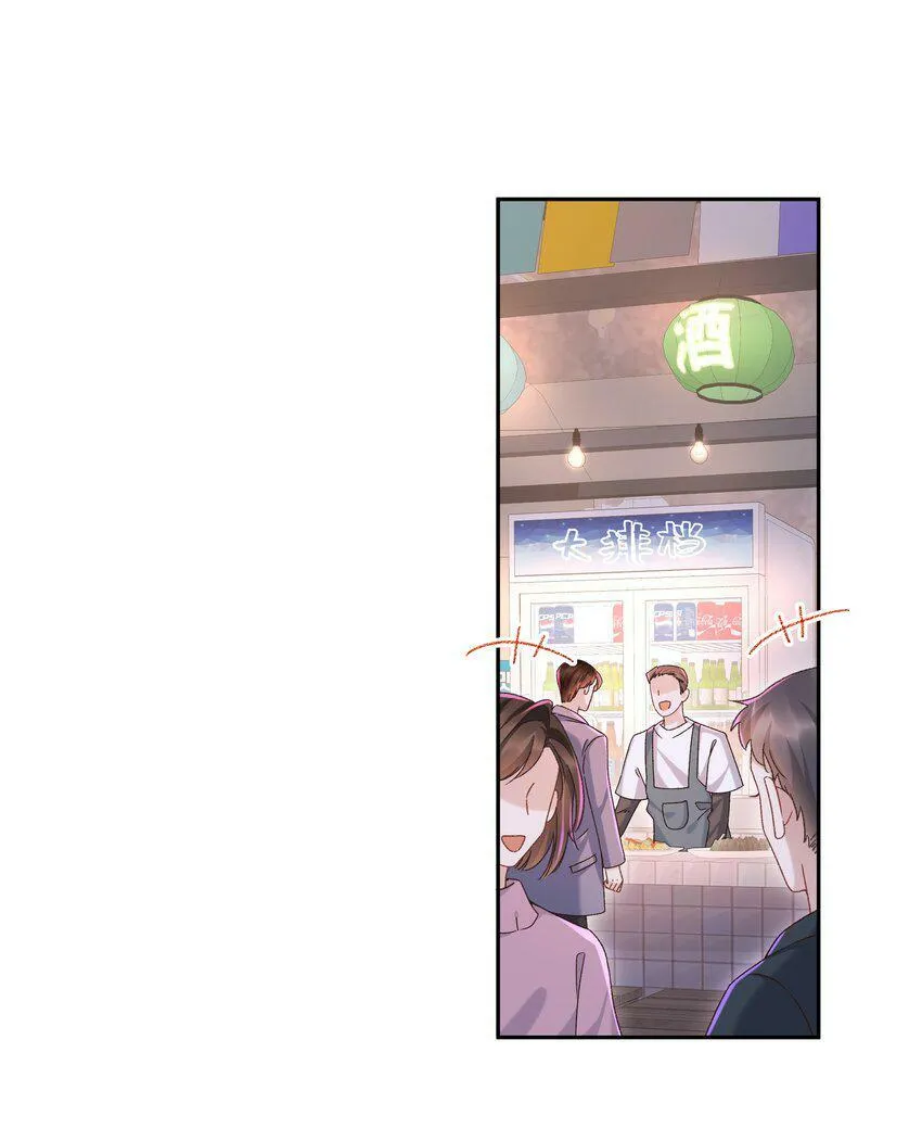 003 试试不就知道了？ 第34页