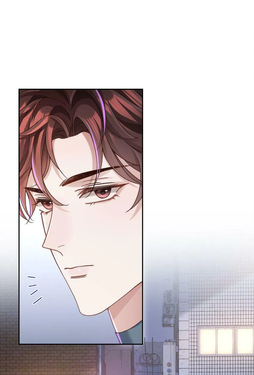 004 是不是对他太上心了？ 第6页