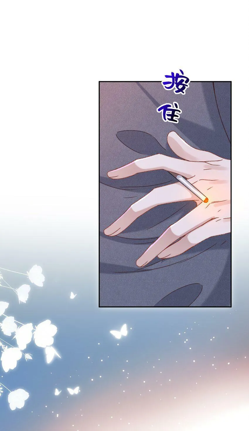 005 不要动不动就爬床！ 第5页