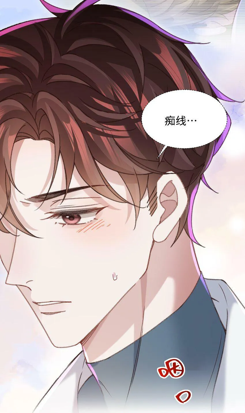 005 不要动不动就爬床！ 第13页