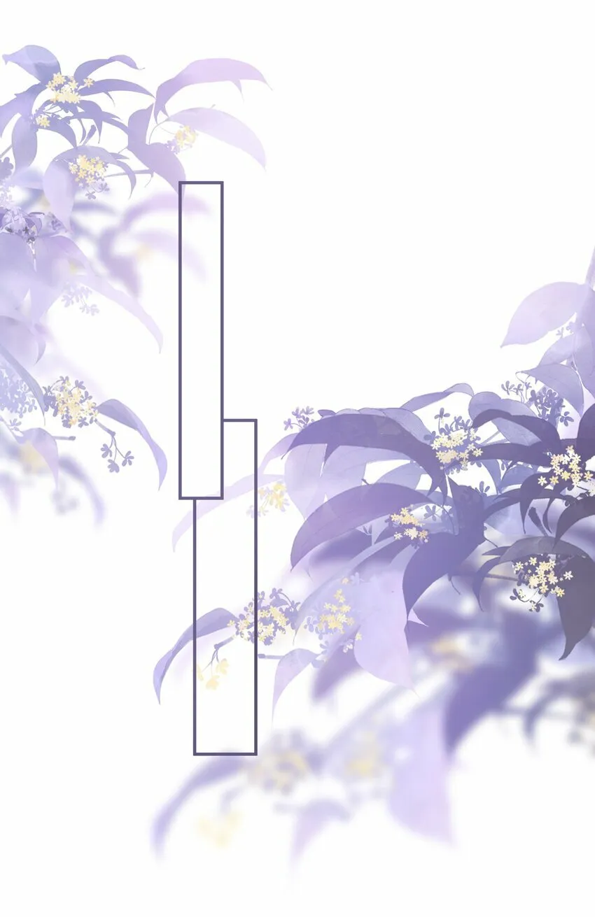 010 少年怀春？ 第39页