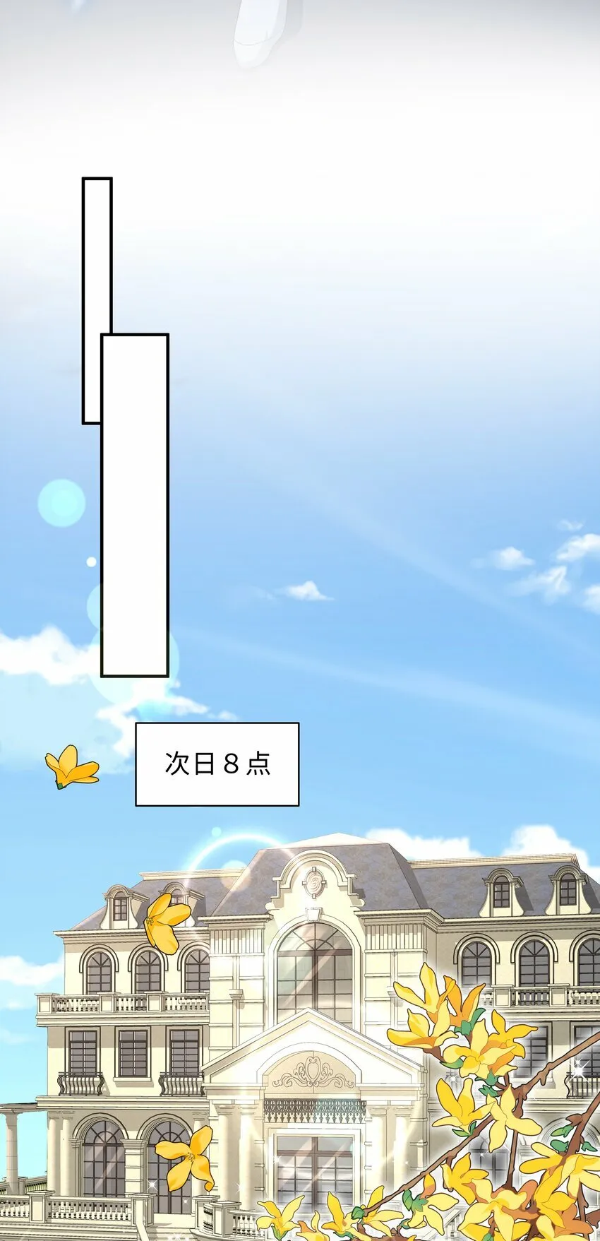 012 这就是养崽子的感觉？ 第16页