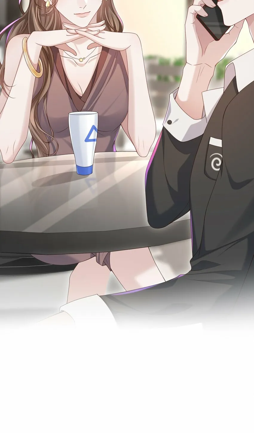 012 这就是养崽子的感觉？ 第37页