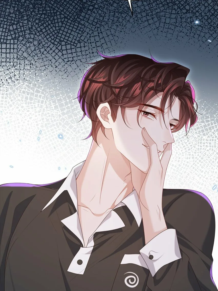 013 这人睡觉怎么都如此不羁！ 第22页