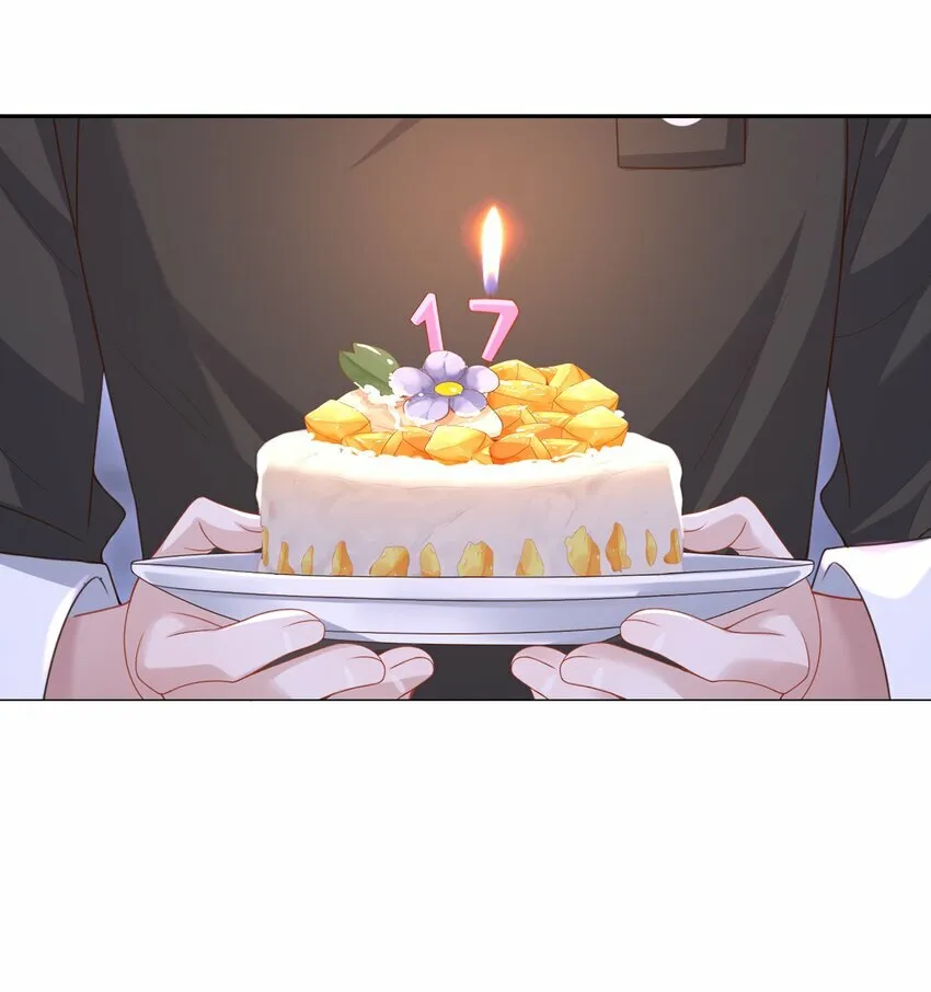 014 乖小孩应该有奖励！ 第8页