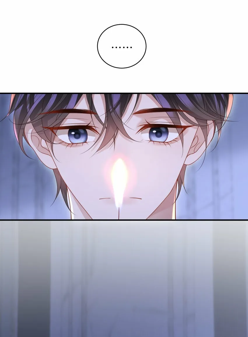 014 乖小孩应该有奖励！ 第22页