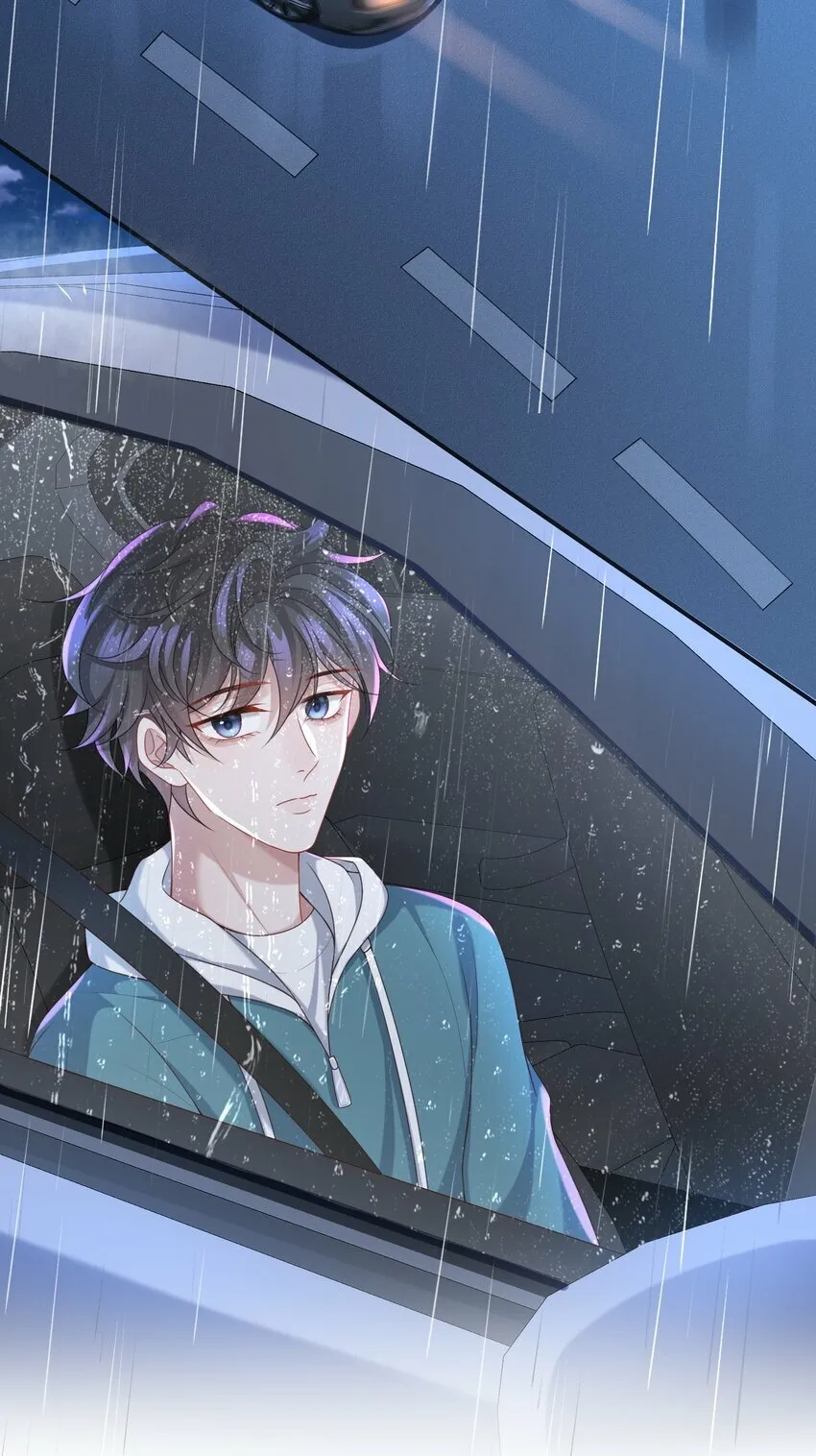 015 你跟我玩浪漫吗？ 第4页