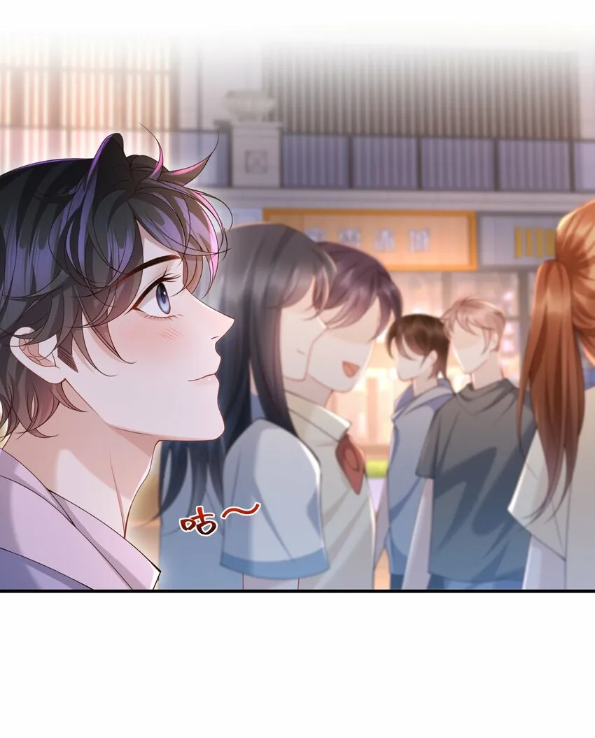 017 你们竞争这么激烈啊！ 第3页