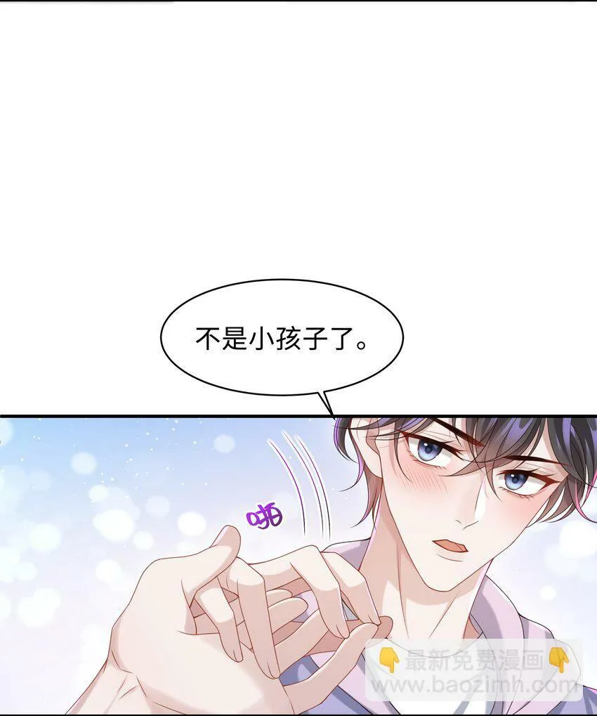 017 你们竞争这么激烈啊！ 第5页