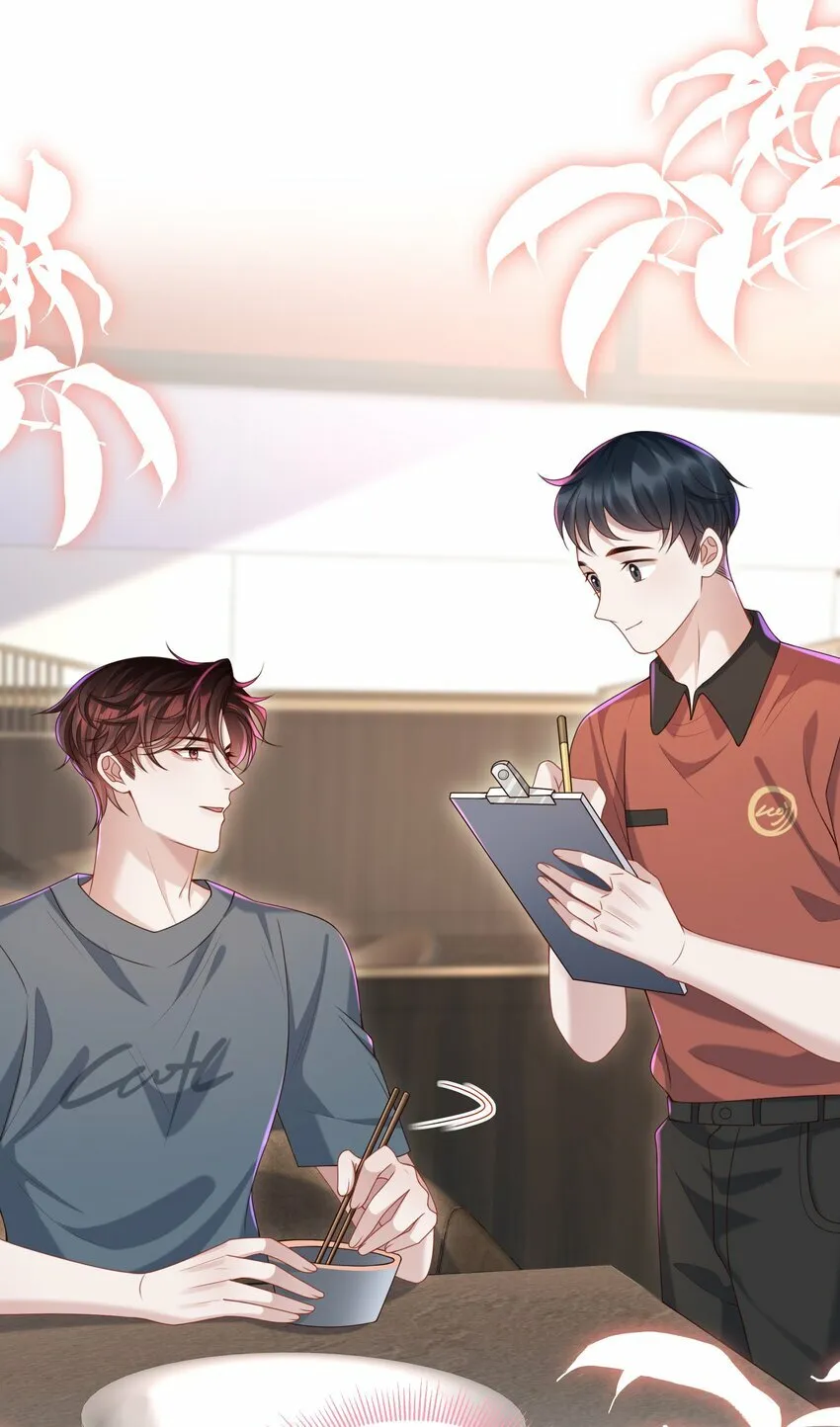 017 你们竞争这么激烈啊！ 第21页