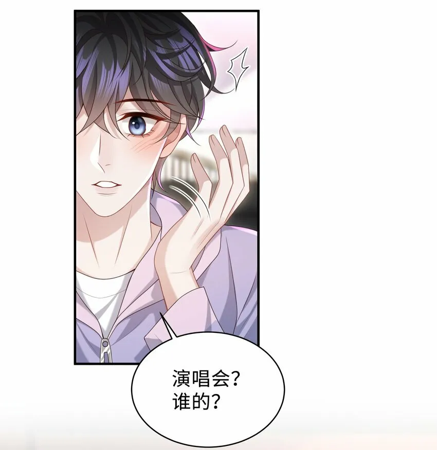 017 你们竞争这么激烈啊！ 第27页