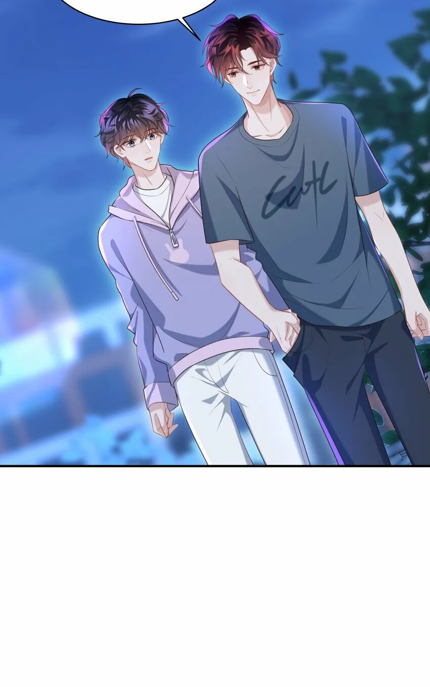 020 惜取眼前人啊！ 第35页