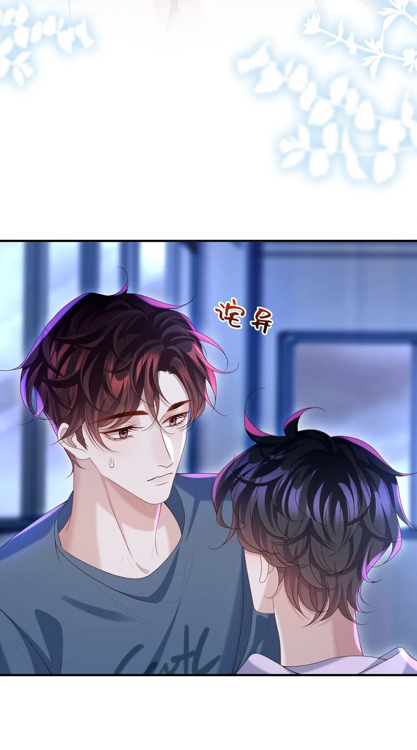 022 怎样才合适呢？ 第13页