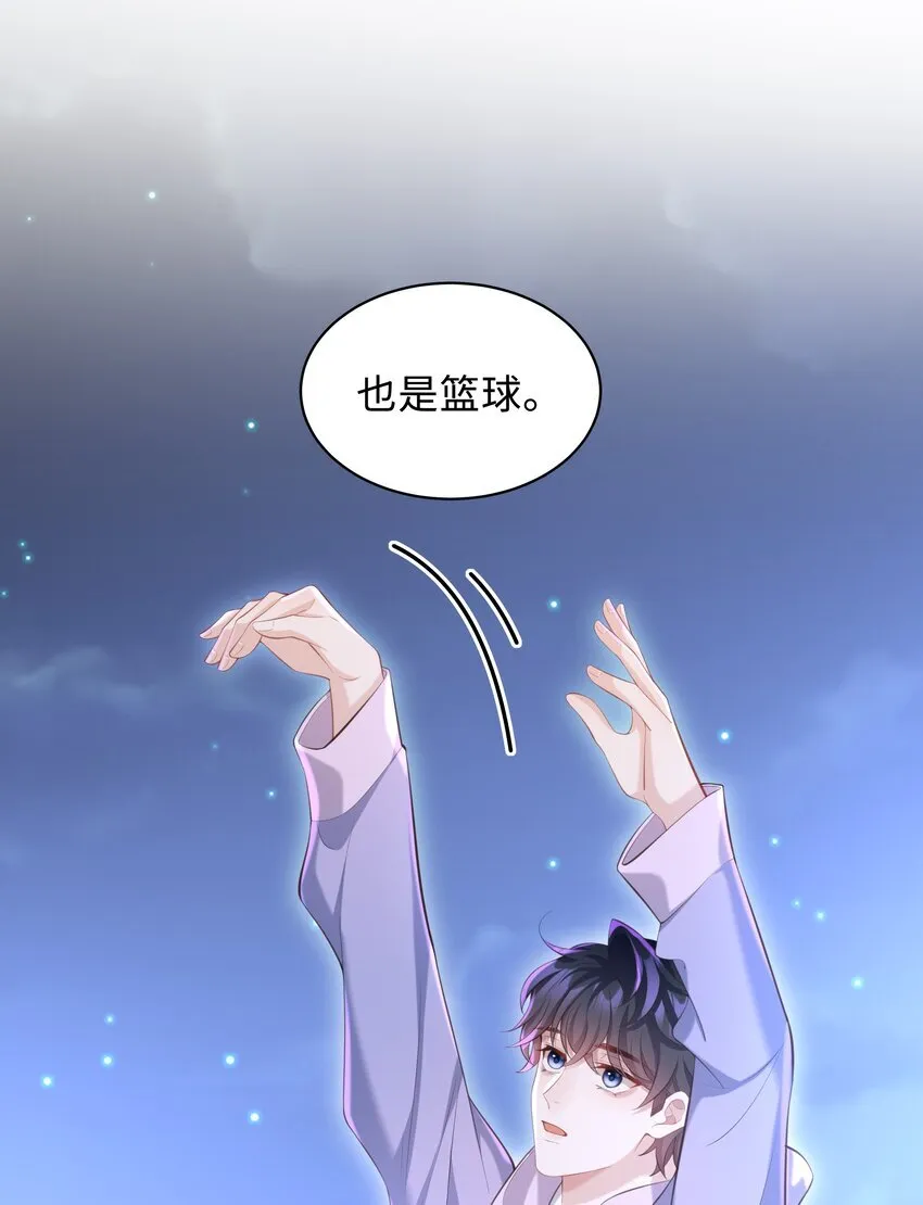 022 怎样才合适呢？ 第30页
