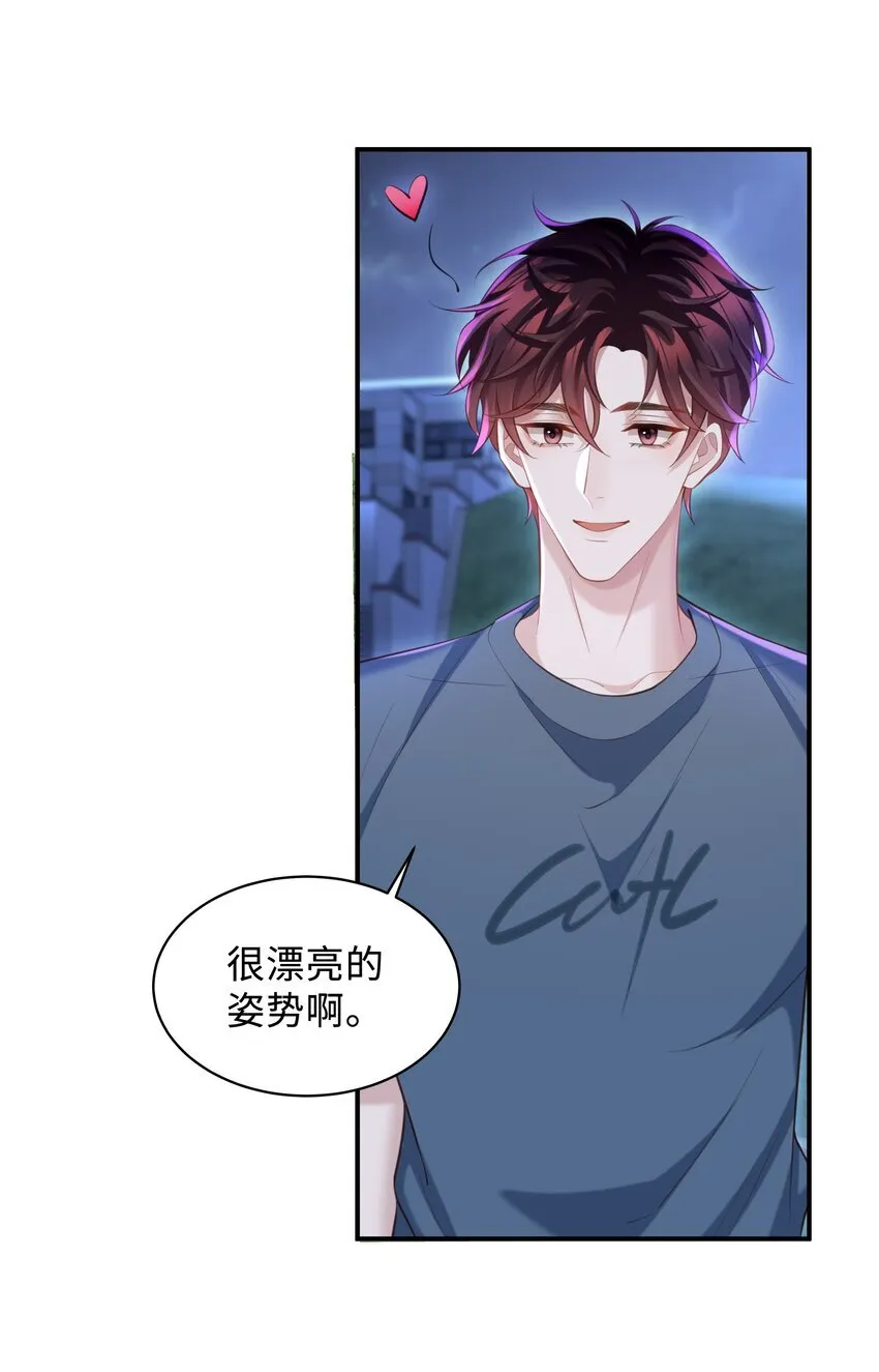 022 怎样才合适呢？ 第32页