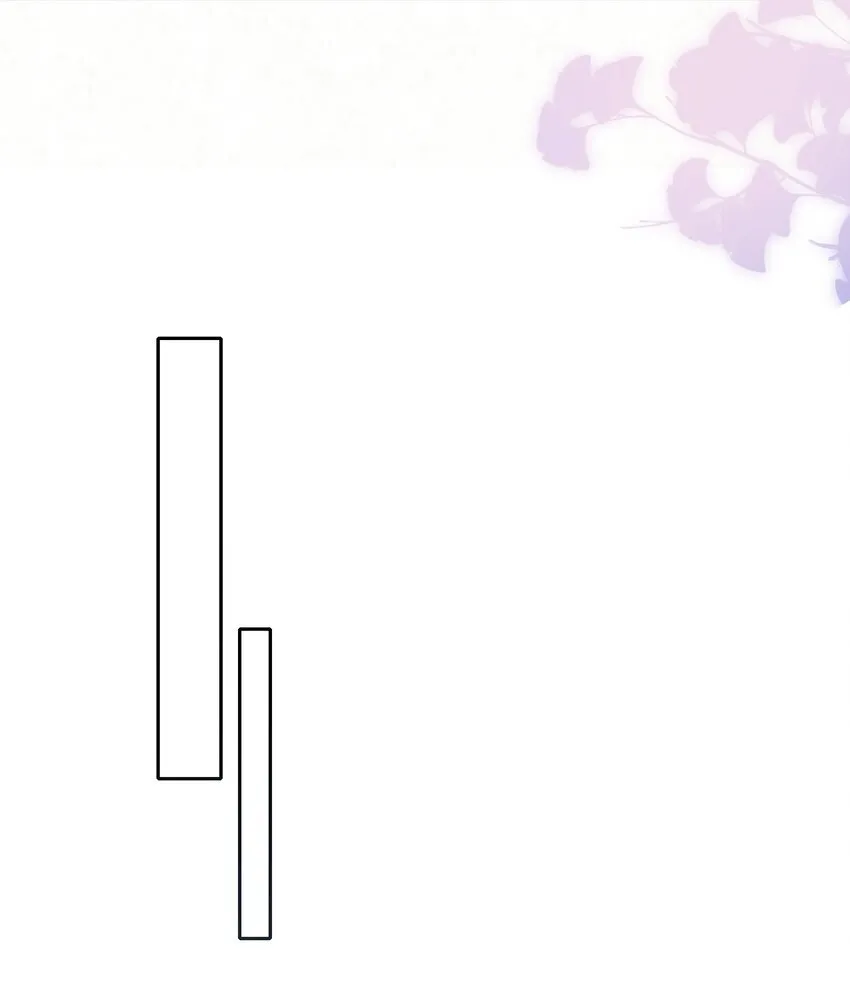 023 对你有点心动 第7页