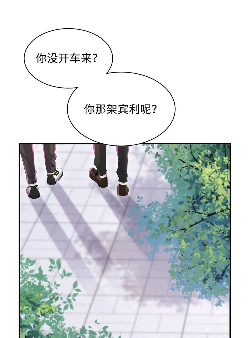024 想去哪里我陪你 第31页