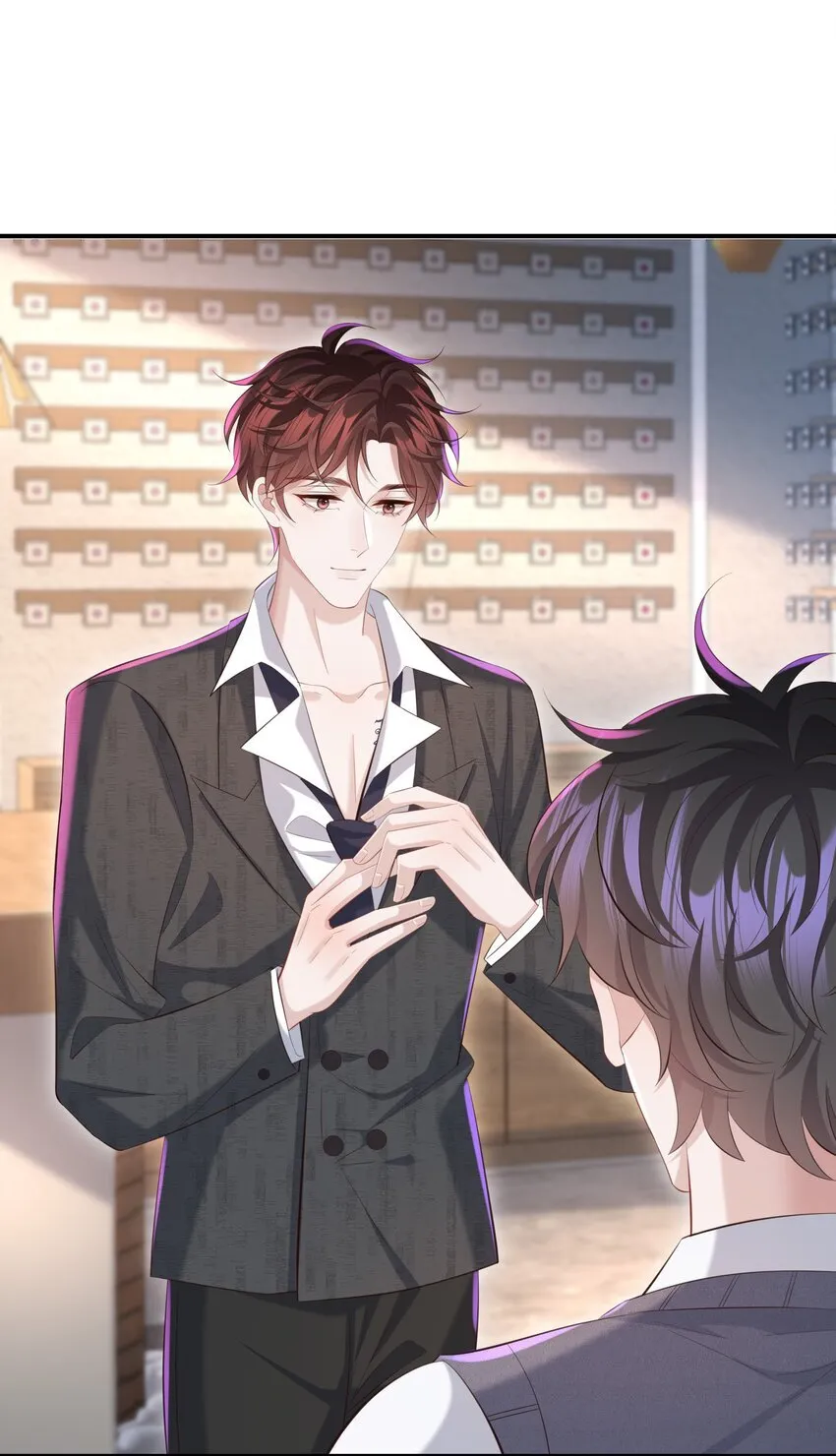 027 看破不说破～ 第27页