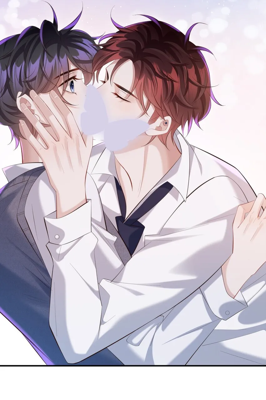 031 想让我亲你吗？ 第32页