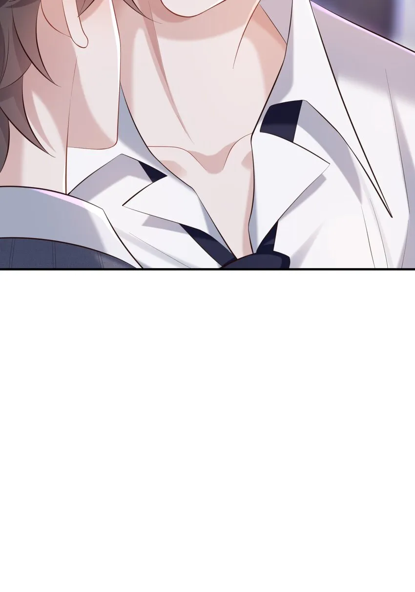 031 想让我亲你吗？ 第39页