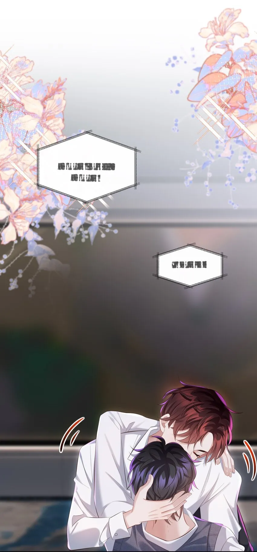 032 你想要怎样都可以 第37页