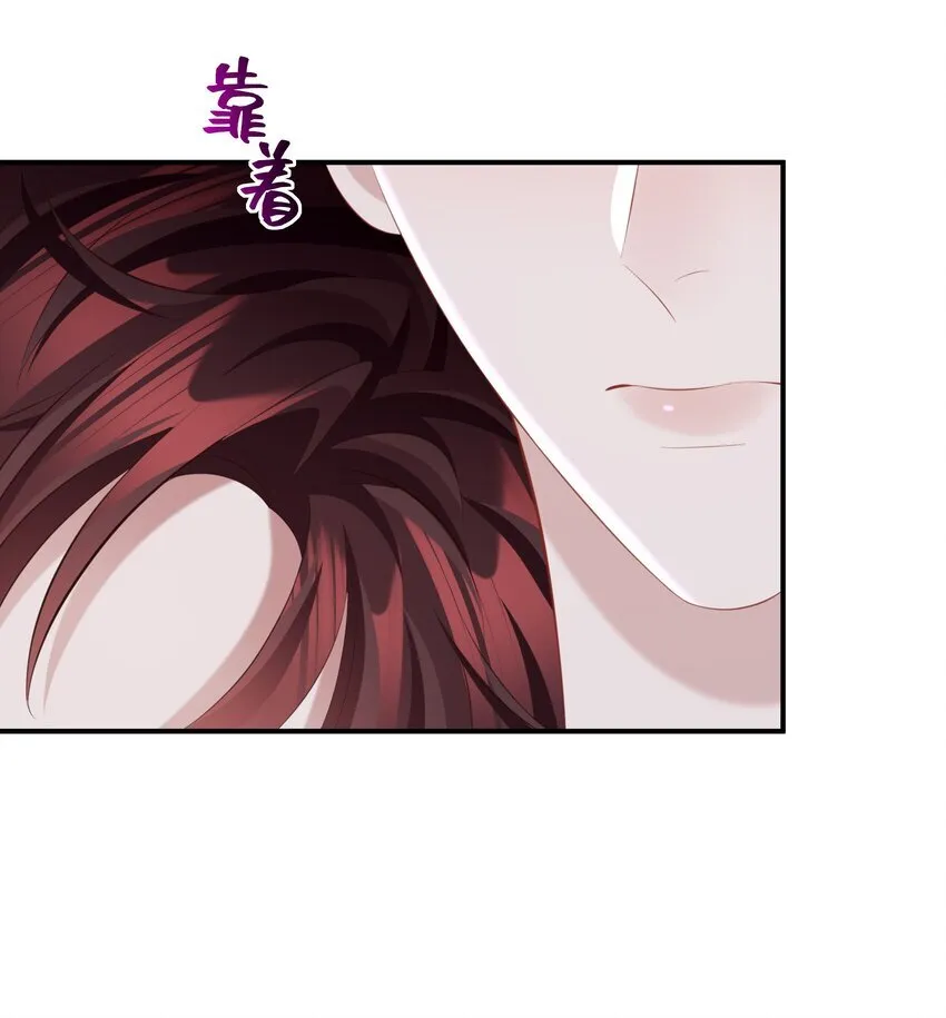 034 奖励一下？ 第18页