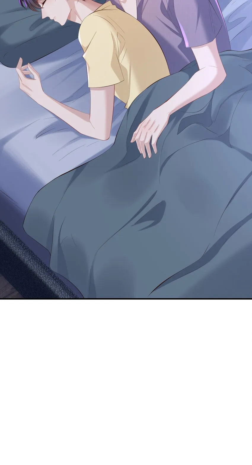 035 晚安吻 第24页