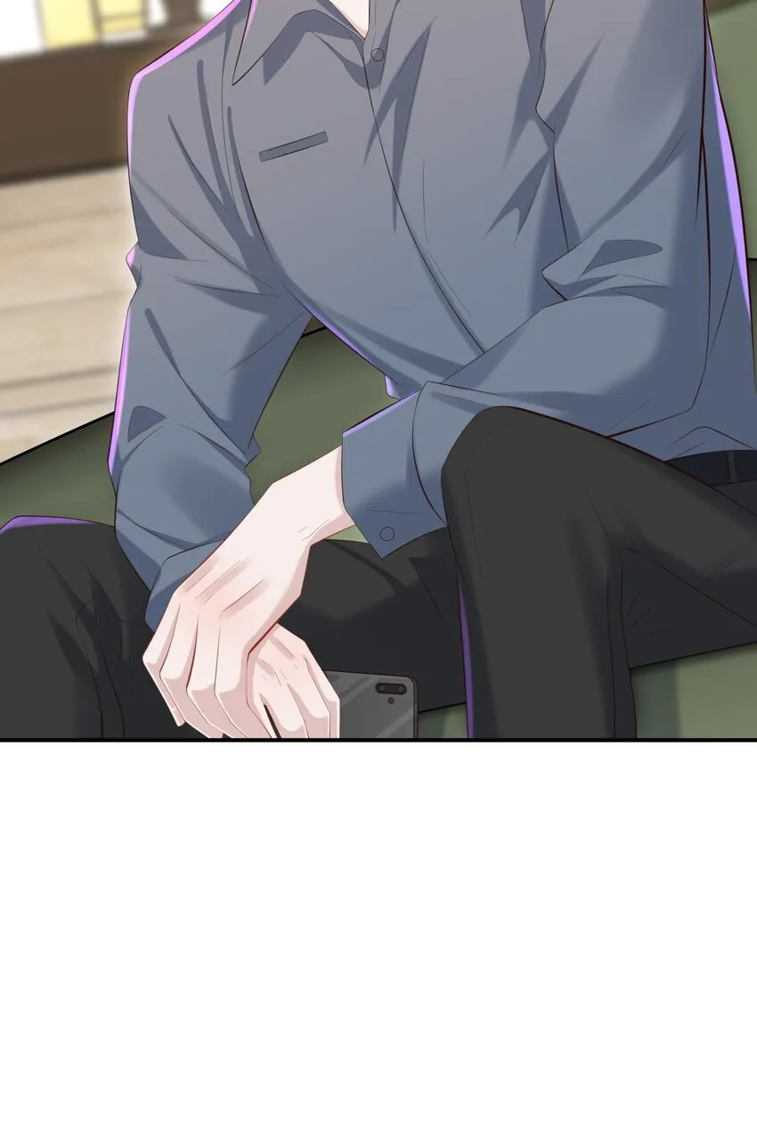 036 老牛吃嫩草！ 第9页