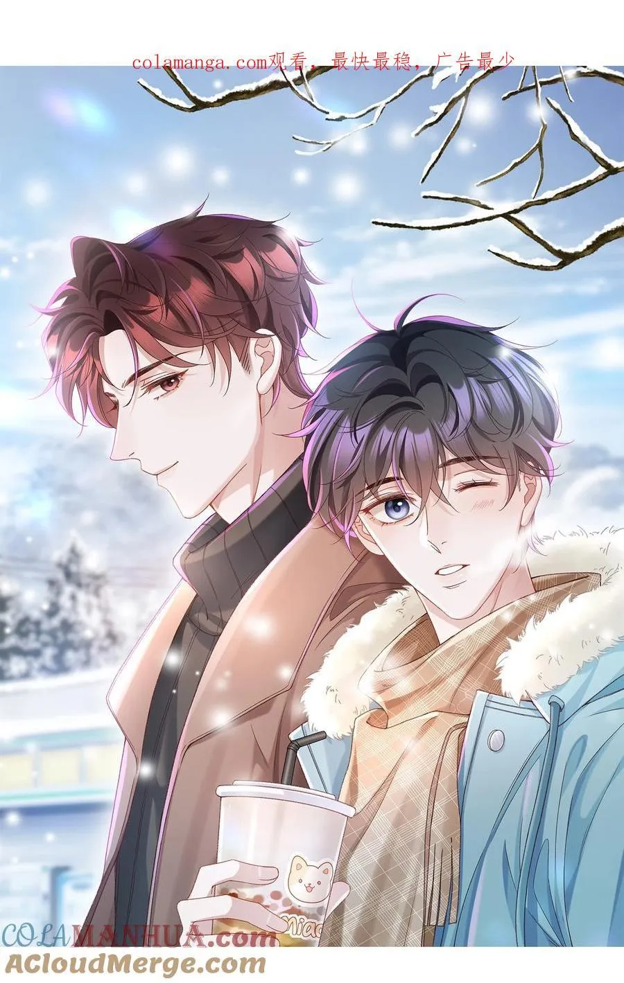 抽奖 活动 第3页