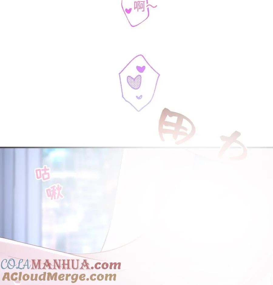 041 打几分？ 第5页