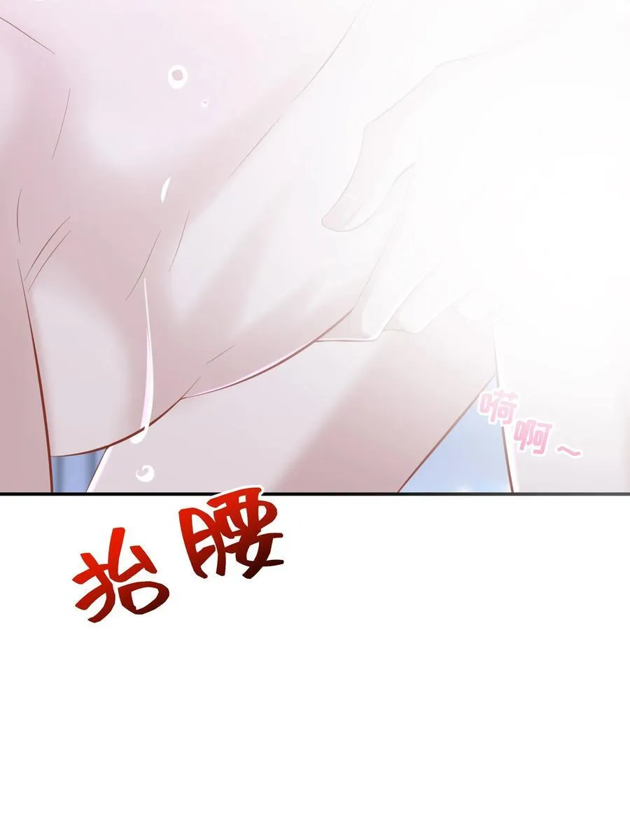 041 打几分？ 第6页