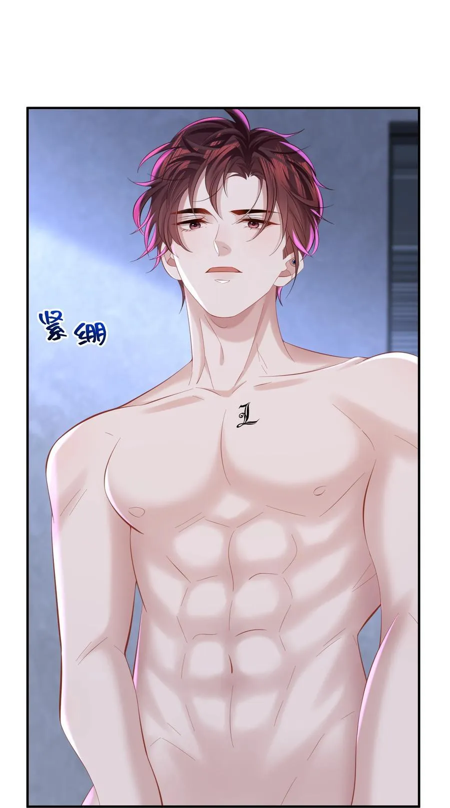 041 打几分？ 第8页